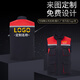 鑫凯蒙 冬季工作服棉马甲男加厚工程棉衣汽修车间坎肩工装反光劳保背心 9901款 红色 2XL