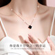 Giverze Luxus Vierblattklee Halskette für Mädchenheizenarmband für chinesisches Valentinstagsgeburtstagsgeschenk für Freundin und Frau Vierblättere Klee Red Achat Halskette Exquisite Geschenkbox