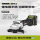 XMSJWU806刷角磨超细手柄充电式抛光磨切割 WU806+WU3884.0双电+快充