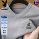 Playboy (PLAYBOY) brand cardigan men's 100 pure wool autumn and winter V-neck sweater middle-aged men's dad's bottoming sweater sweater long-sleeved A53 camel Y XL 175 recommended 135-150 Jin Jin equals 0.5 kg