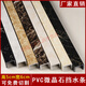 GJXBP water retaining strip bathroom imitation marble shower room bathroom floor partition dry and wet separation stone base PVC anti pure black 5 high 6 wide 1.5 meters