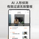 XIAOMI (MI) -Mamera -Monitor für Startseite 2K1296p HD Gimbal Version 360 Grad Smart Baby Care Device Mobiltelefon Remote Wireless Infrarot IOT21D Xiaomi Kamera Gimbal Version 2K+64G Speicherkarte Speicherkarte