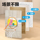 Deli children's folding basketball hoop indoor folding wall-mounted basketball rack entertainment growth orange