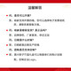 醉香楼粽子竹篮嘉兴咸蛋黄鲜大肉粽蜜枣甜粽端午节礼盒 圆竹篮八粽四味-880g