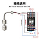 
Eleco side-mounted 304 stainless steel small float switch liquid level switch water level switch elbow bend pipe float valve side-mounted single ball 122mm (ESC12210 1A1)