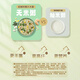 桂格（QUAKER）轻畅无米燕麦粥840克 甜咸两种口味（ 35g*24袋）