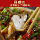 Chef Zhong (zhongdachu) Stinky mandarin fish, specialty of Anhui Huangshan, Huizhou stinky salmon semi-finished product, clean chamber pickled, heated, vacuum packed intangible cultural heritage 0.9-1 Jin [Jin equals 0.5 kg]/bar*2 material pack*2[1180g]