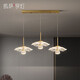 LAMPE Kaisaro Chandeliers de restauration en cuivre Full Copper MODER