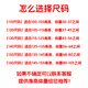 
Tang Shi children's clothing girls round neck shirt in autumn new casual top fashionable little girl sweatshirt children's clothing long-sleeved outerwear 9435 120