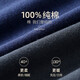
Yalu 2 sets of men's autumn clothes and autumn pants for men 100% pure cotton autumn thin round neck thermal underwear set base cotton sweater [black + dark gray] 100% pure cotton 2 sets 2XL [recommended 120-150Jin [Jin equals 0.5 kg]]