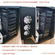 Antiac P101 hard disk cage is suitable for 3.5-inch HDD or 2.5-inch SSD hard disk expansion slot 2 hard disk space hard disk cage