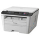 联想（Lenovo）至像 M7405d 7605d 3070dw 黑白激光打印机 无线自动双面A4多功能打印机复印扫描一体机 【USB连接】M7405D  自动双面/三合一