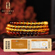 Ou Ceni Amber Bracelet Blood Amber Gold Gradient Rainbow Chain Single Circle Bracelet Women's Small 6-6.5mm Comes with Certificate
