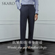 SKARO [with wool, easy to care] High waist high blue trousers men's formal dress drape and high-end feeling Dark blue SKX1291-1 50