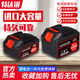 Electric wrench battery charger General Makita battery large capacity lithium battery imported wrench power tool Makita 688VF15 battery