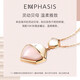 EMPHASIS Aifei poetry series 18K gold mother-of-pearl pendant rose gold 90957P does not include necklaces and pendants