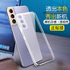 Aoyamic подходит для Samsung S21 мобильного корпуса прозрачного ультратонкого S20 Ultra Case Case с полным покрытием S21+/Fe Silicone Shile Shell для мужчин и женщин. Samsung S21FE (SM-G9900) Прозрачная и четкая новая модернизированная защитная линза Простая прозрачная ультратонкая силиконовая раковина TPU [пленка]