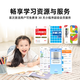 Bentu BM2345w Wireless Laser Imprimante Office Business Learning Home Use Impression, Copy and Scanning All-in-One Test Test Paper Affectation BP2345W Package Deux [Standard + Cartouche de toner d'origine 2 + Grand Package cadeau]