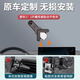 Yiwu 25 Geely Star Wish Special Mobile Phone Mobile Thip Soortper CAR 2024 Suministros Accesorios modificados para [Aurora Silver] Backet + Base de perilla extendida Geely Star Special