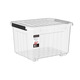 Chenzhi Shangpin Storage Box Home Storage Clothes Toy Storage Box Snacks Books Sundries Car Trunk Plastic Storage Box Ivory White 92L (with wheels) 62*45.5*39.5cm
