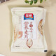 Family Nutritious Cereal Oatmeal Bag Breakfast Milk Walnut Powder Sesame Paste Replaces Breakfast Instant Beverage Oatmeal Vegetarian Salty Oatmeal 838g