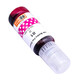 Ink addition is suitable for Canon G3891 G3880 G4880 G4881 G4891 G3890 G3881 Ink Ink Cartridge GI-81Y Yellow Ink (70ml) Canon GI-81