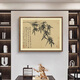 Zilang New Chinese Style Bamboo Hanging Painting Ink Calligraphy Living Room Tea Room Background Wall Mural Office Dining Wall Decoration Painting 02 60*75cm SF Wood Grain Yellow Frame (PS Frame) + Oil Canvas