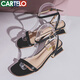 卡帝乐鳄鱼（CARTELO） CARTELO 凉鞋女夏天简约经典大方一字带粗跟 KYF-829-5 黑色 39 