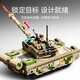 
Senbao building blocks iron-blooded heavy-load series military building blocks toys toys children's toys model birthday gift ZTQ-15 main battle tank 203169