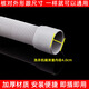 Adapted to Casarte Haier washing machine accessories Commander drum drain pipe V12659 hose V13064 extension pipe C1 D85W3/DU8G5/HDU8G5