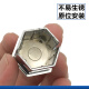 完壮原厂适配标致408 308S 508 4008 508L 5008轮胎螺丝装饰盖螺丝帽 螺丝帽盖 10个原厂 送工具