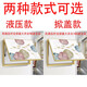 Liuying Huayan punch-free electric meter box decorative painting modern minimalist living room and restaurant hanging painting switch box distribution box blocking mural happy and safe 50X40 blocking 40X30 meter box flip-up model