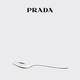 PRADA/Prada gift serving spoon gray white steel color