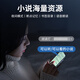 纽曼mp4可上网mp5全面屏安卓触屏wifi蓝牙连接mp3视频播放器mp6智能p4听歌神器看小说电影 【旗舰版】5.0英寸丨4G+64G 官方标配【经典黑】