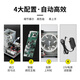 邦远自动螺丝机BY1060小型手持式送料机可调轨道不卡螺丝排列给料机 BY1050螺丝机-标配
