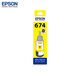 EPSON Original 674 Series Ink geeignet für L801/L805/L810/L850/L1800 T6744 Gelbe Tinte/70 ml