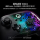 PowerA Microsoft Officially Authorized Wireless Xbox Elite Controller FusionPro Controller Steam Xbox Hall Rocker Trigger Black Myth Double Shadow Wonderland Song of Silk