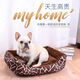 Changjiu dog kennel cat nest in winter warm large small dog Teddy dog ​​kennel cushion sleeping mat pet supplies universal in all seasons coffee lattice plus blanket XXL number 90-70CM recommended 70Jin [Jin equals 0.5 kg]