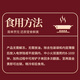 Yueweiji Black Pepper Beef Puff Pastry 1.15kg Total 10 pieces 0 Trans fatty acid beef patties for breakfast and late-night snacks