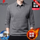 
Pierre cardin pure cotton plus velvet sweatshirt men's long-sleeved T-shirt men's shirt collar fake two-piece middle-aged thickened warm autumn and winter polo shirt HYX-Y380 lake blue plus velvet thickened 17084A Recommended 120-135Jin [Jin equals 0.5 kg]