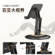 Xiaotian (JOPREE) mobile phone holder desktop tablet holder foldable lift ipad holder multi-functional lazy home Douyin live streaming drama support stand