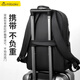 Milooky laptop bag backpack men's business backpack 14/15.6/16 inch travel bag large capacity school bag