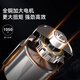
Deli electric hammer electric pick dual-purpose high-power impact drill electric drill industrial grade electric drill electric hammer electric tool heavy electric hammer 1050W dual-function clutch electric hammer