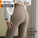 
Modal shark pants for women wearing autumn and winter style with velvet thickened high waist lifting hip Barbie yoga hair-fed and slimming leggings Black hair-fed style [suitable for 15122] S [suitable for 75190Jin [Jin equals 0.5 kg]]