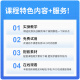 Python数据分析处理神器Pandas教程案例实战视频课件网络正版课程（Python数据分析神器Pandas教程1048）