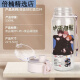 直饮杯五条悟学生男女防摔大容量透明水杯子 128 1ml WT1289咒术回战