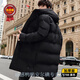 Warm winter duck duck extra large size 300Jin Jin is equal to 0.5 kg. Large size down jacket for men plus fat, extra large, medium length and thickened. New autumn and winter trendy warm black thickened version 7XL