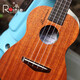 
Rainie 00 Dreamer Beginner Ukulele Peach Heart Beginner Boyfriends Little Guitar 23-inch C00