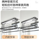 Shengdulang electric clothes drying rack remote control automatic lifting balcony telescopic clothes drying rack drying and air drying household smart clothes drying rod black - full function remote control crossbar - Baoan