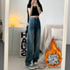 
SEKONG 2025 autumn and winter new style thickened high waist draped casual wide-leg jeans for women plus velvet warm pants HNF 683 retro blue plus velvet M